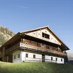شقة Giatla Hof Der Alfenalm - Am Berg انرفلغراتن