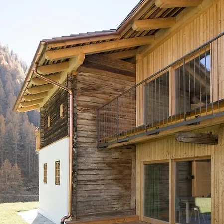 شقة Giatla Hof Der Alfenalm - Am Berg انرفلغراتن